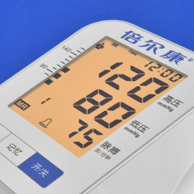 Blood Pressure Health Care Products OEM Digital Boiling Point Monitor BP Machine Arm Digital Blood Pressure Measuring Monitor