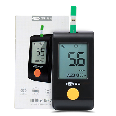8s Value CE ISO 13458 Professional Medical Supplies Quick Check Continuous Blood Glucose Meter Blood Glucose Monitoring