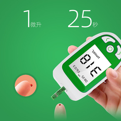 New Design DST-G018 Plastic Cholesterol Analyzer Uric Acid Detector Household Blood Glucose Meter Three In One