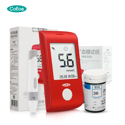 Medical Equipment Blood Sugar Glucometer Painless Blood Glucose Meter Plastic Test Strips